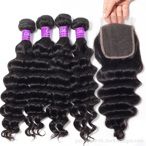 Machine Weft Cheap Virgin Hair Bundle And Frontal Cuticle Loose Deep Aligned Brazilian Hair Extension Wholesale Vendors
